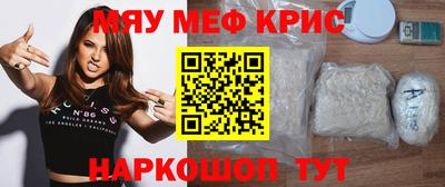 герыч Кунгур