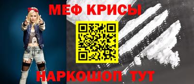 героин Краснознаменск