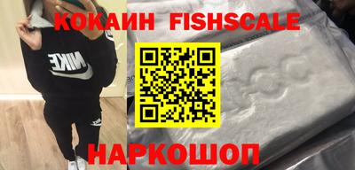 гашиш Краснокаменск