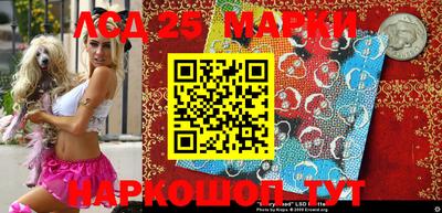 мдма Краснодар