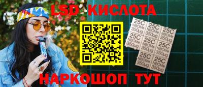 мяу мяу мука Кумертау