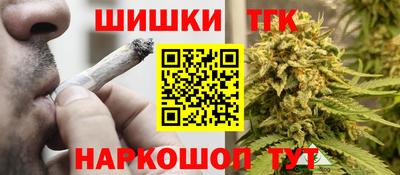мяу мяу мука Кумертау