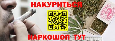 герыч Кунгур