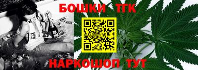 мдма Краснодар
