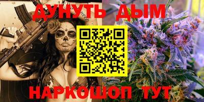мдма Краснодар