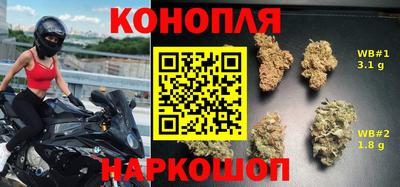 мдма Краснодар