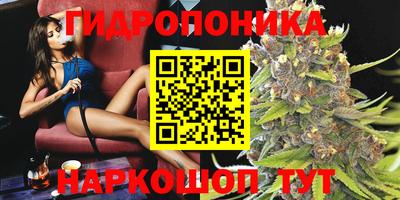 герыч Кунгур