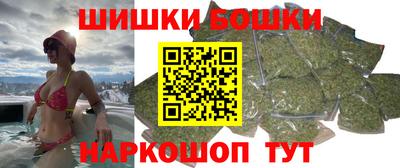 мдма Краснодар
