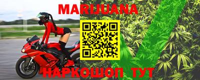 герыч Кунгур