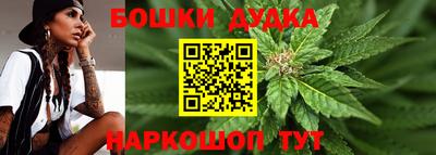 дурь Кулебаки