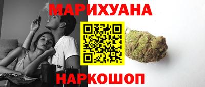 мяу мяу мука Кумертау