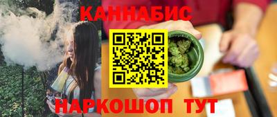герыч Кунгур