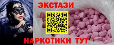 гашиш Краснокаменск