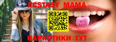 дурь Кулебаки