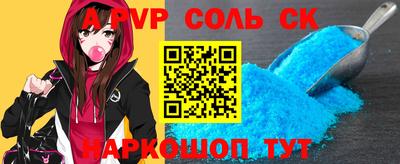 дурь Кулебаки