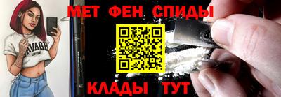 героин Краснознаменск