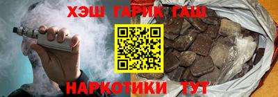 дурь Кулебаки