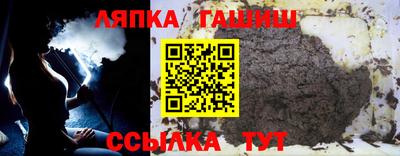 дурь Кулебаки