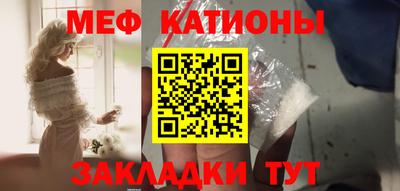 гашиш Краснокаменск