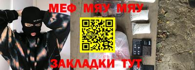 дурь Кулебаки