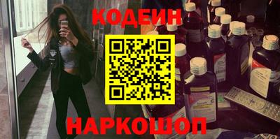 герыч Кунгур
