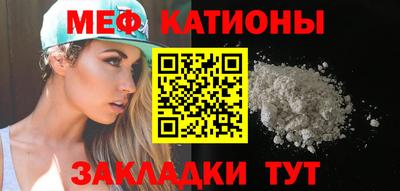 гашиш Краснокаменск