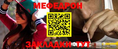 гашиш Краснокаменск